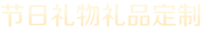 贵州福彩-贵州体彩-贵州体彩玩法-贵州福彩玩法